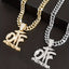 Men's Cuban Chain OTF Pendant Necklace